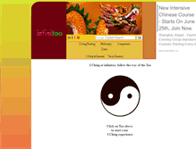 Tablet Screenshot of en.infinitao.com